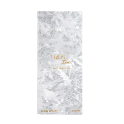 Ahmed Al Maghribi Frost Ice Eau De Parfum - Image 2