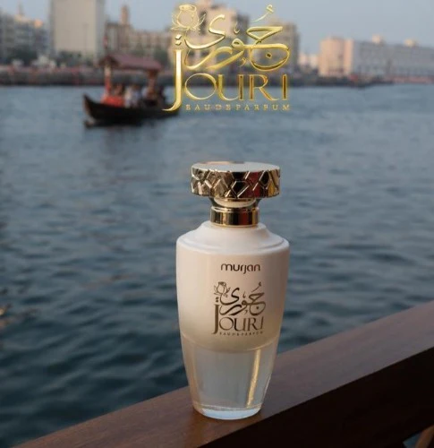 Dumont Murjan Jouri Eau De Parfum - Image 2
