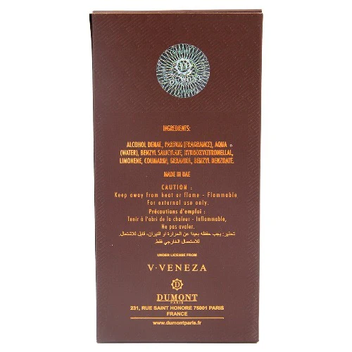 Agate Oud Privie Eau De Parfum (Franck Oliver Oud Vanilla Twist) - Image 3